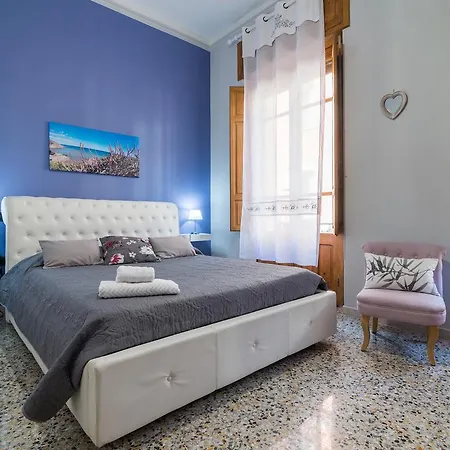 דירה Homeboutique קליארי
